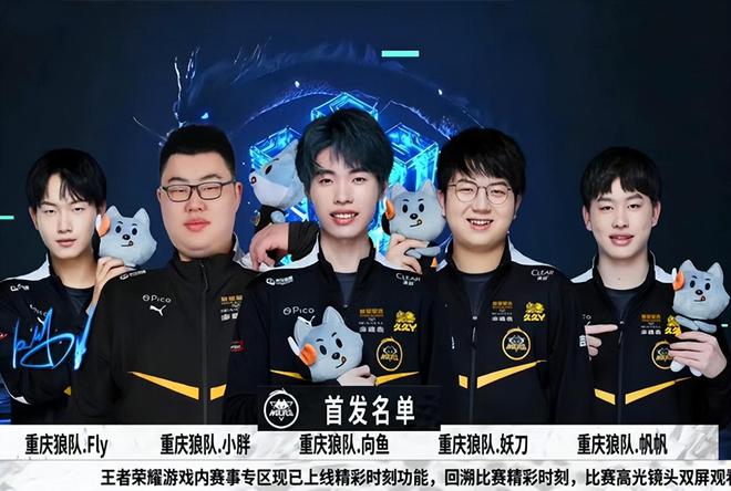 仍旧赢得了