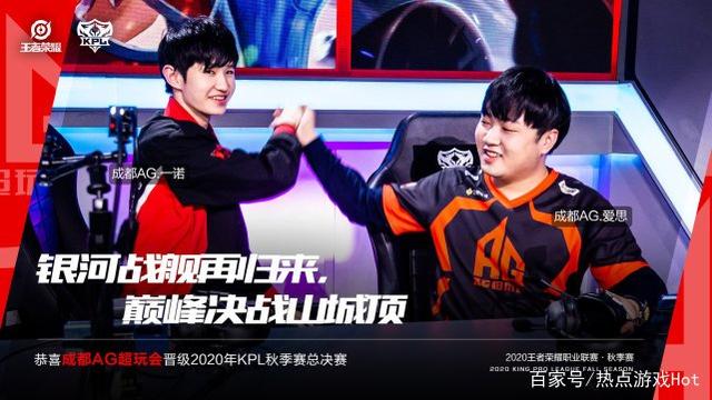 于他们的冰
