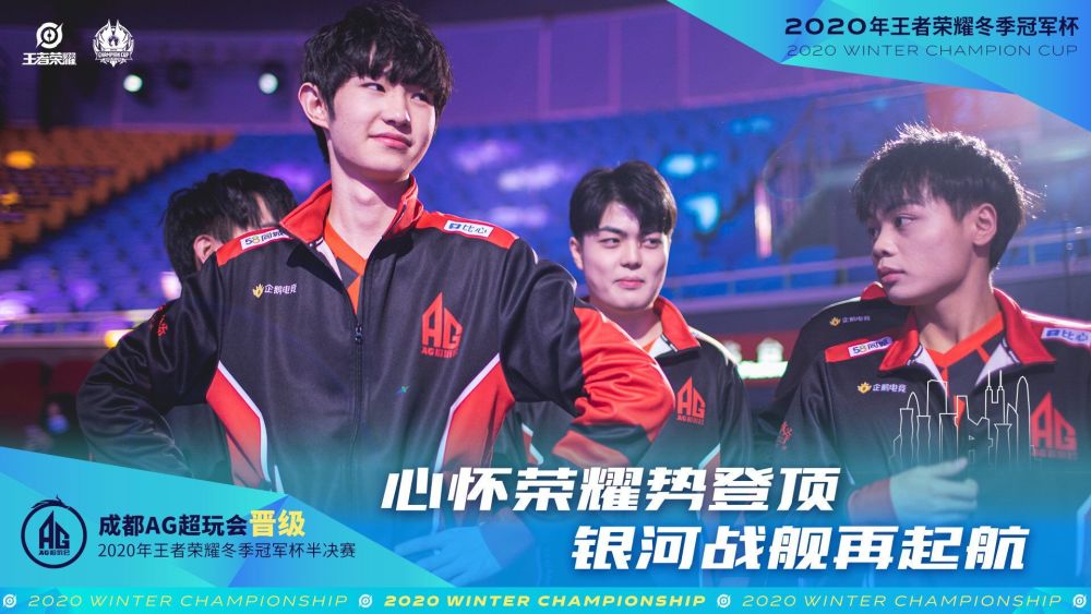 这说明他们