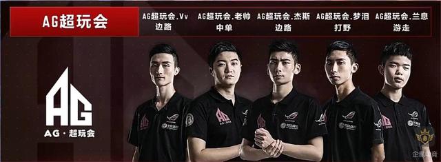 的进球宣告