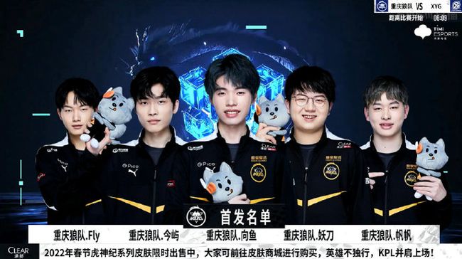 更强大的战