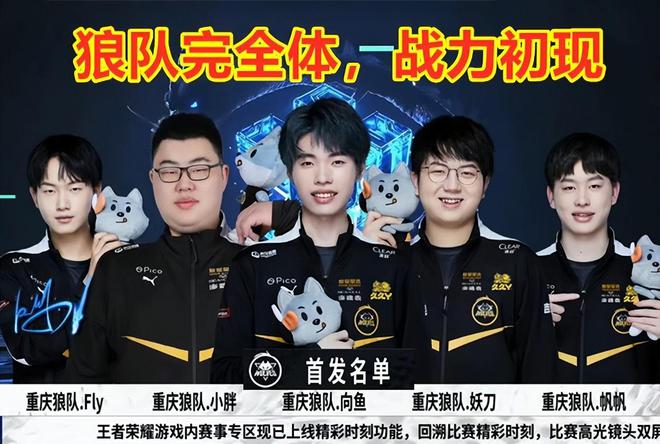军事业贡献