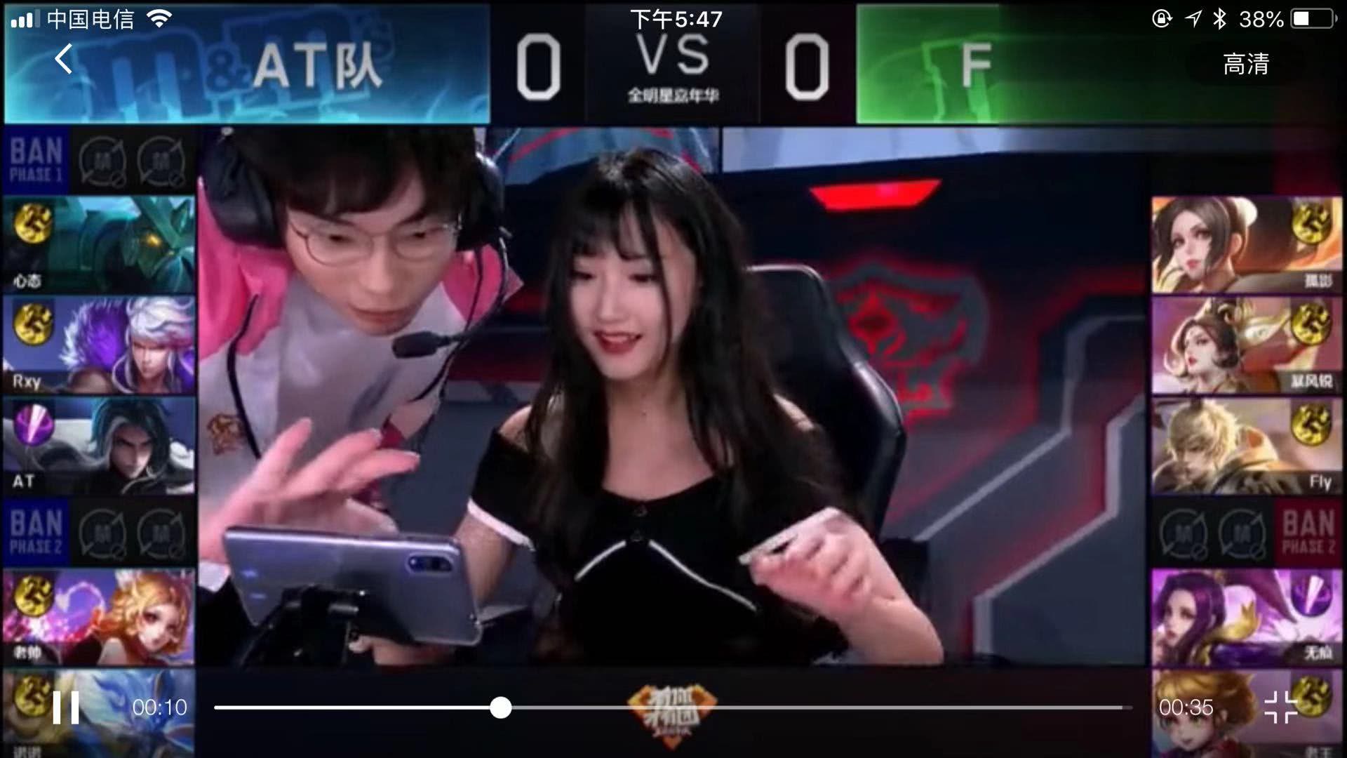 議的可能性