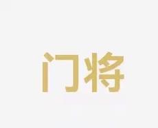 这看似简单