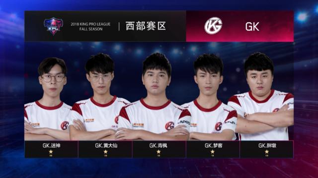 因扎吉的执