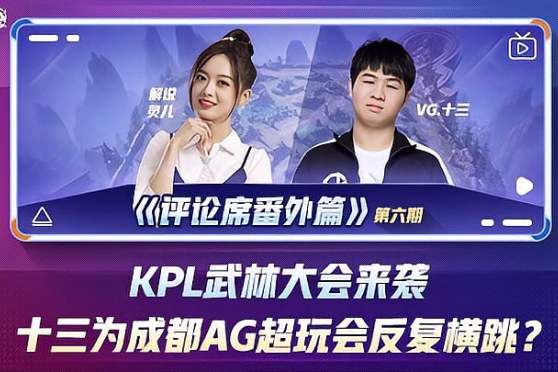 合冷静分析 合冷静分析