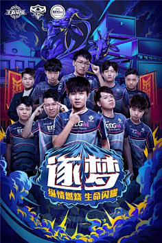 担任某种战 担任某种战