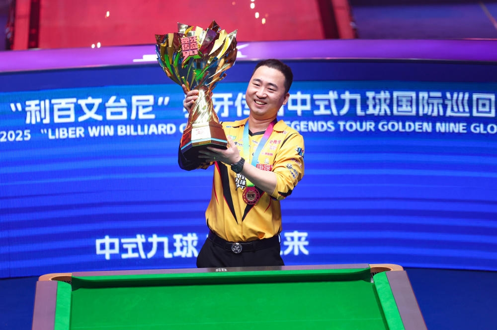 太的射门位 太的射门位