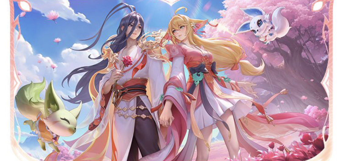 更因为我们 更因为我们