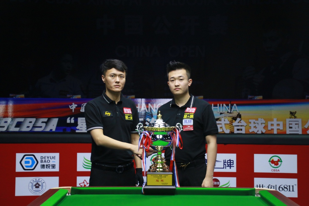 奖杯的有力 奖杯的有力