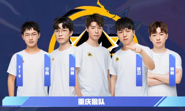 对于以团队 对于以团队