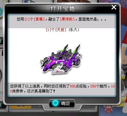 年满38岁 年满38岁