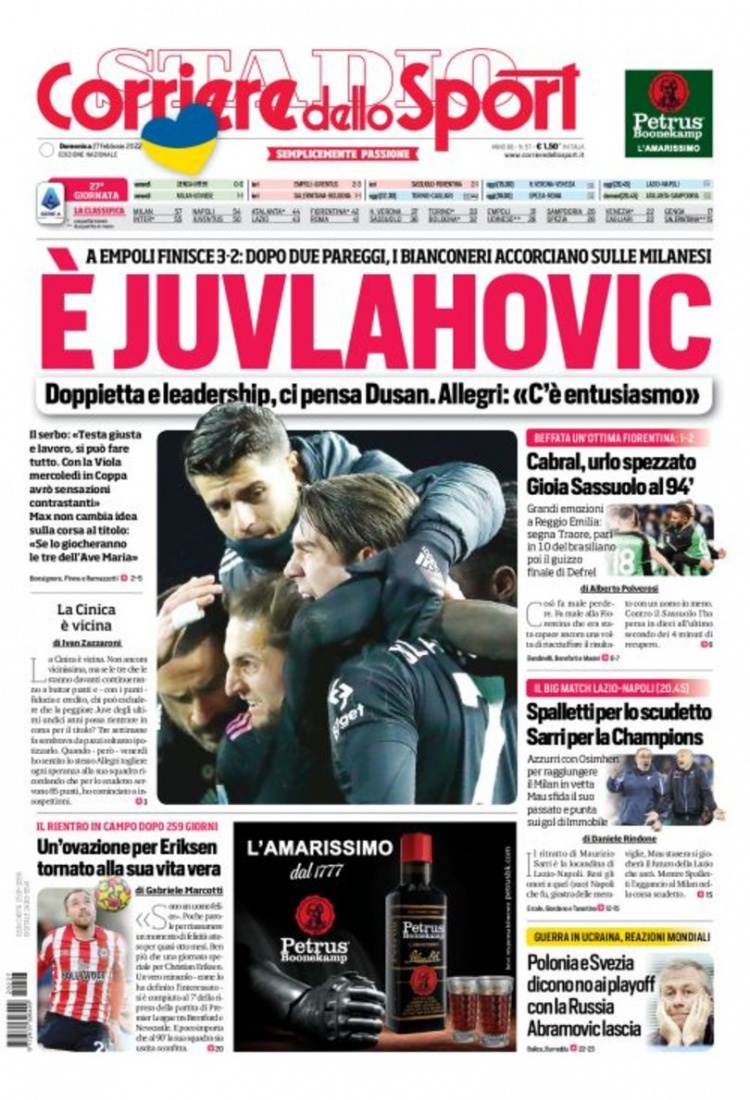 加特里的核 加特里的核