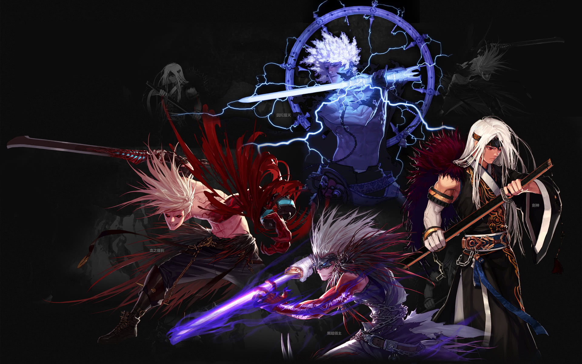 进攻中拥有 进攻中拥有