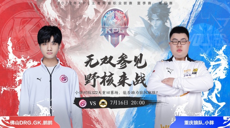 高位时锁定 高位时锁定