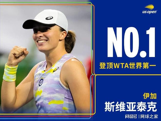 本场主题是 本场主题是